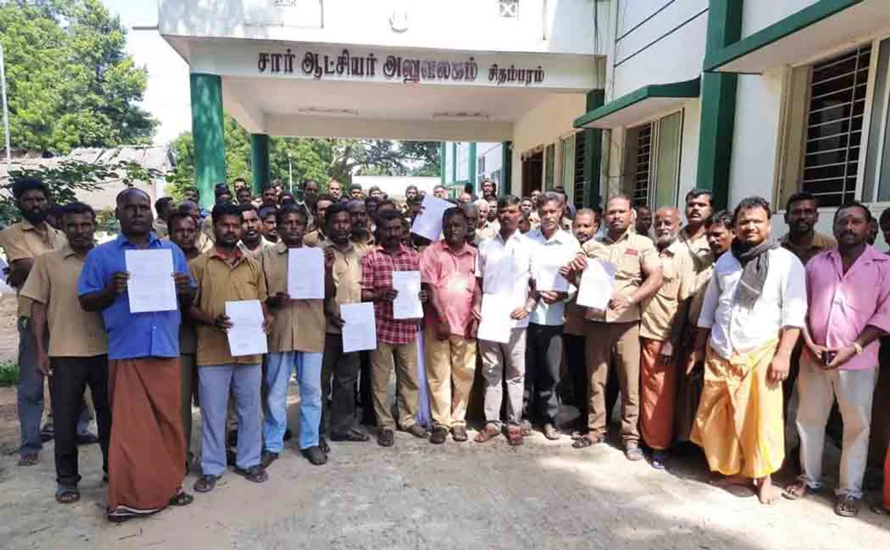 auto drivers gave petition to take action against domestic cow owners